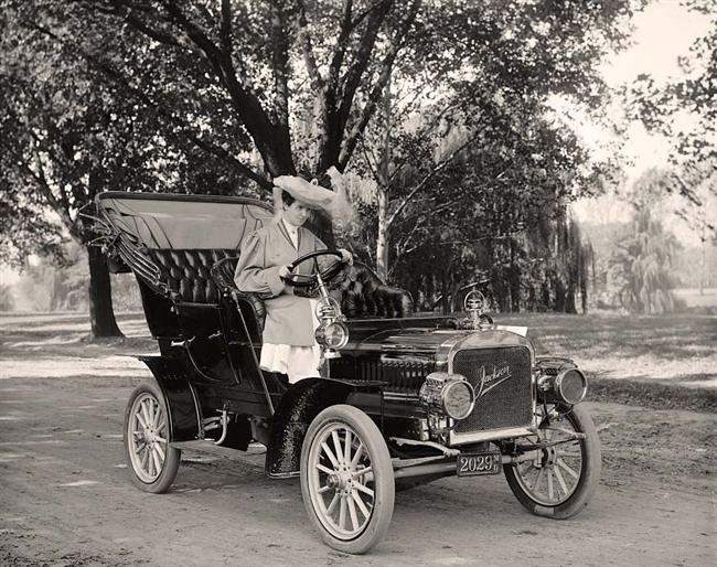 Fancy Old Car