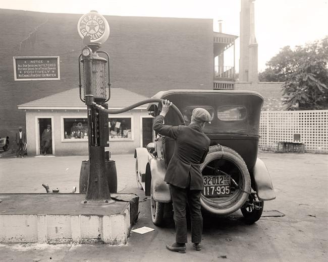 Filling Car With Gas