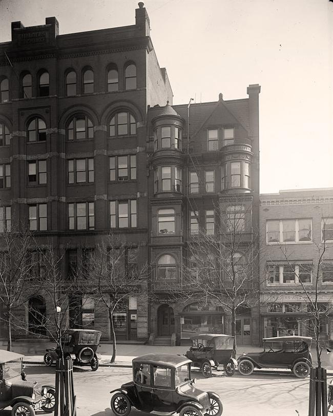 Old City Street Scene