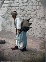 Water Carrier