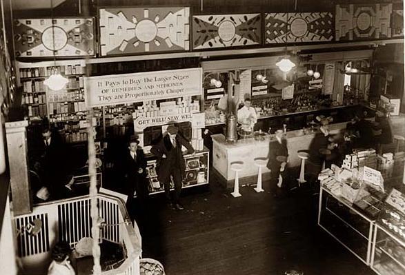 Soda Fountain